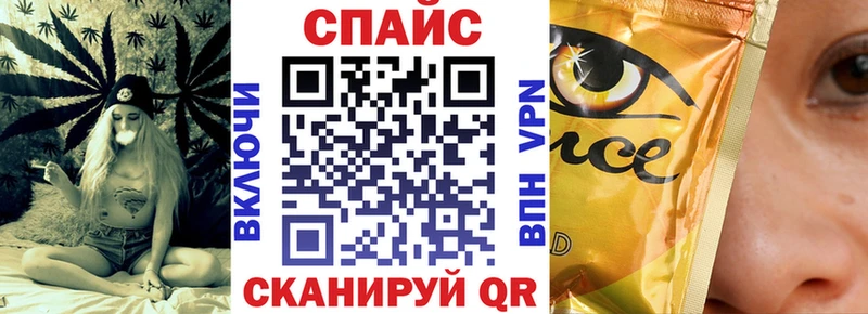 БУТИРАТ GHB как найти закладки Мегион