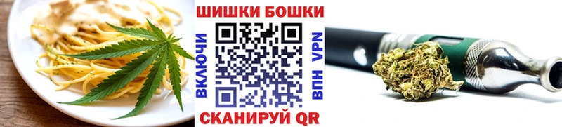 Cannafood конопля  Мегион 
