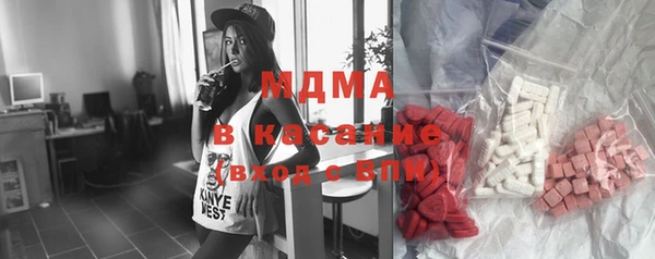 мдпв Богданович