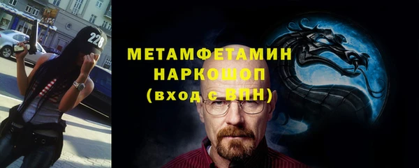 не бодяженный Беломорск