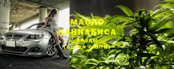 героин Богородск