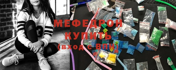 героин Богородск