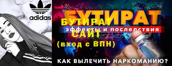 мдпв Богданович