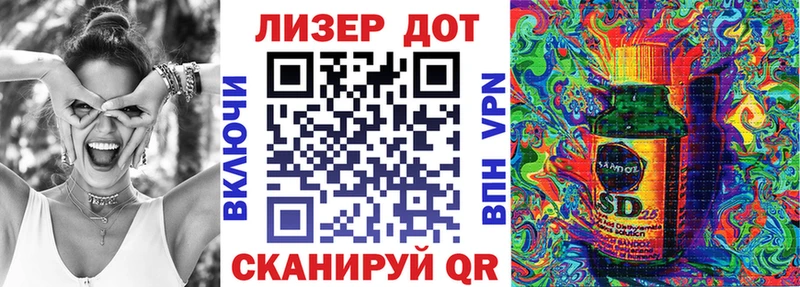 МЕГА вход хочу Мегион Наркотические марки 1,8мг